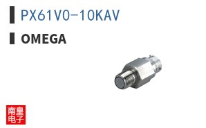 PX61V0-10KAV