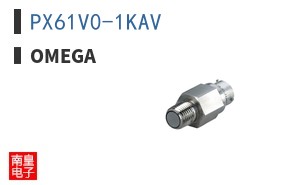 PX61V0-1KAV