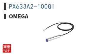 PX633A2-100GI