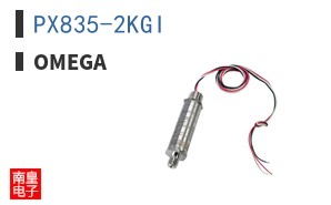 PX835-2KGI