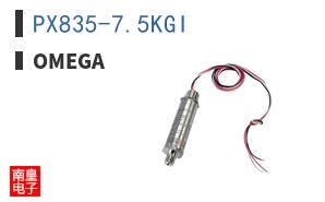 PX835-7.5KGI