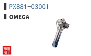 PX881-030GI