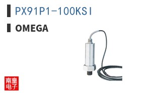 PX91P1-100KSI