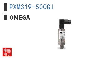 PXM319-500GI