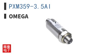 PXM359-3.5AI