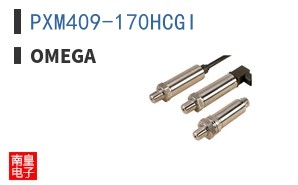PXM409-170HCGI