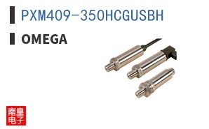 PXM409-350HCGUSBH