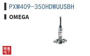 PXM409-350HDWUUSBH