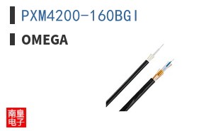 PXM4200-160BGI