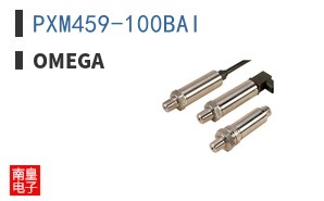 PXM459-100BAI