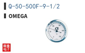 Q-50-500F-9-1/2