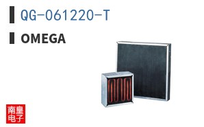 QG-061220-T