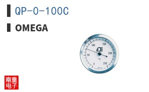 QP-0-100C