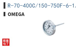 R-70-400C/150-750F-6-1/2