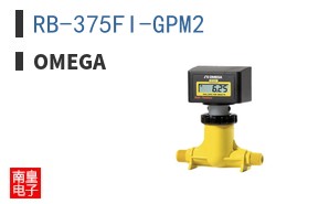 RB-375FI-GPM2