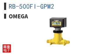 RB-500FI-GPM2