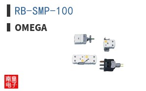 RB-SMP-100