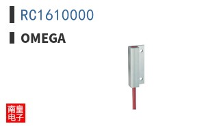 RC1610000