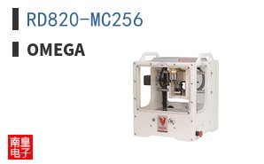 RD820-MC256