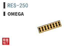 RES-250