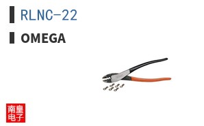 RLNC-22