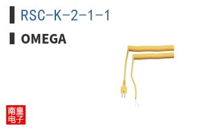 RSC-K-2-1-1