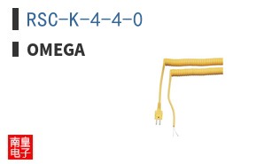 RSC-K-4-4-0