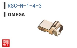 RSC-N-1-4-3