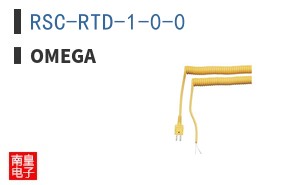 RSC-RTD-1-0-0