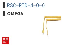 RSC-RTD-4-0-0