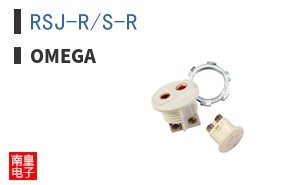 RSJ-R/S-R