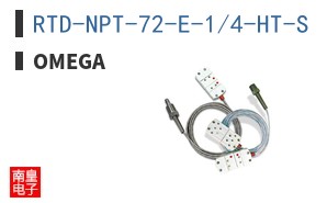 RTD-NPT-72-E-1/4-HT-S