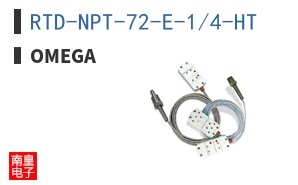RTD-NPT-72-E-1/4-HT