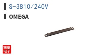 S-3810/240V