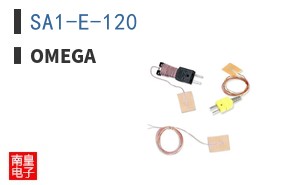 SA1-E-120