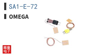 SA1-E-72