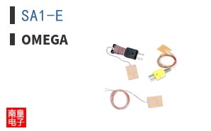 SA1-E