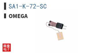 SA1-K-72-SC