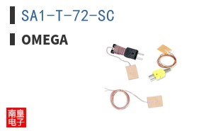 SA1-T-72-SC