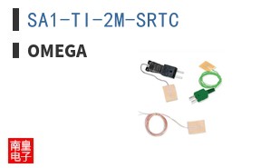 SA1-TI-2M-SRTC
