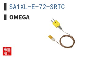 SA1XL-E-72-SRTC