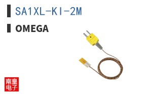SA1XL-KI-2M