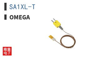 SA1XL-T