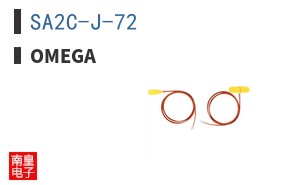 SA2C-J-72