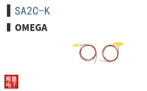 SA2C-K