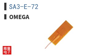 SA3-E-72