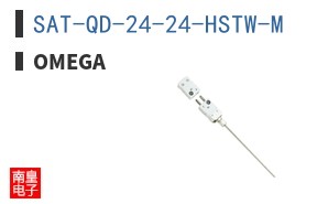 SAT-QD-24-24-HSTW-M
