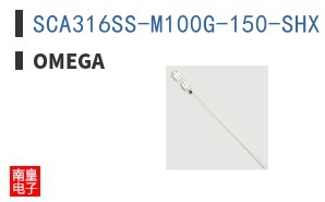 SCA316SS-M100G-150-SHX