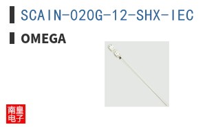 SCAIN-020G-12-SHX-IEC