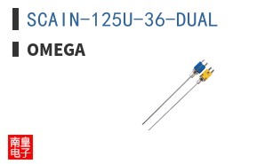 SCAIN-125U-36-DUAL